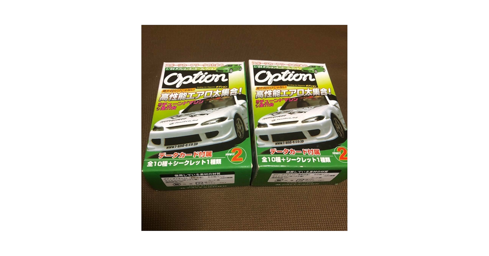 Optiun オプション 1/64 ミニカーコレクション　6台セット 青島文化教材社 [アオシマ通販限定品]1/64 ダイキャストミニカー